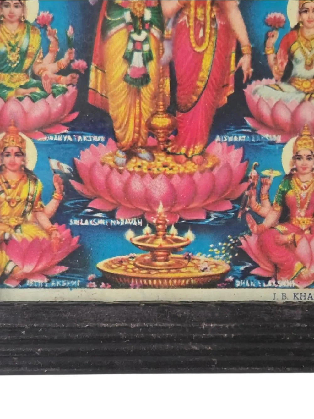 VTG Hindu Religious Framed Print Lakshmi Vishnu Devotional Wall Hanging India